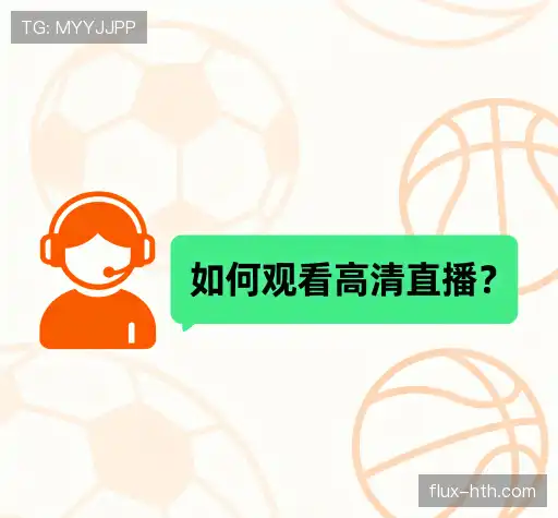常见问题集